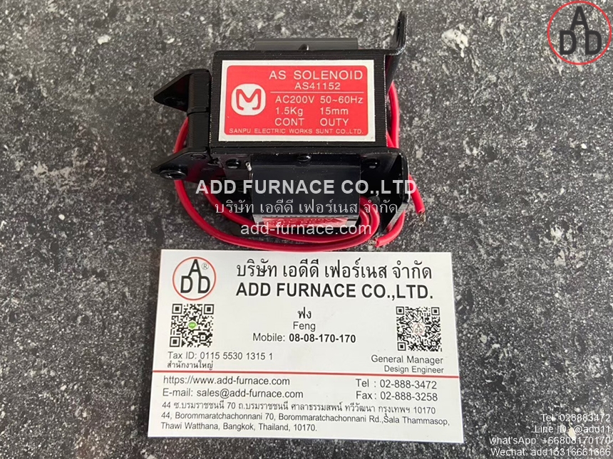 AS SOLENOID AS41152 (1)